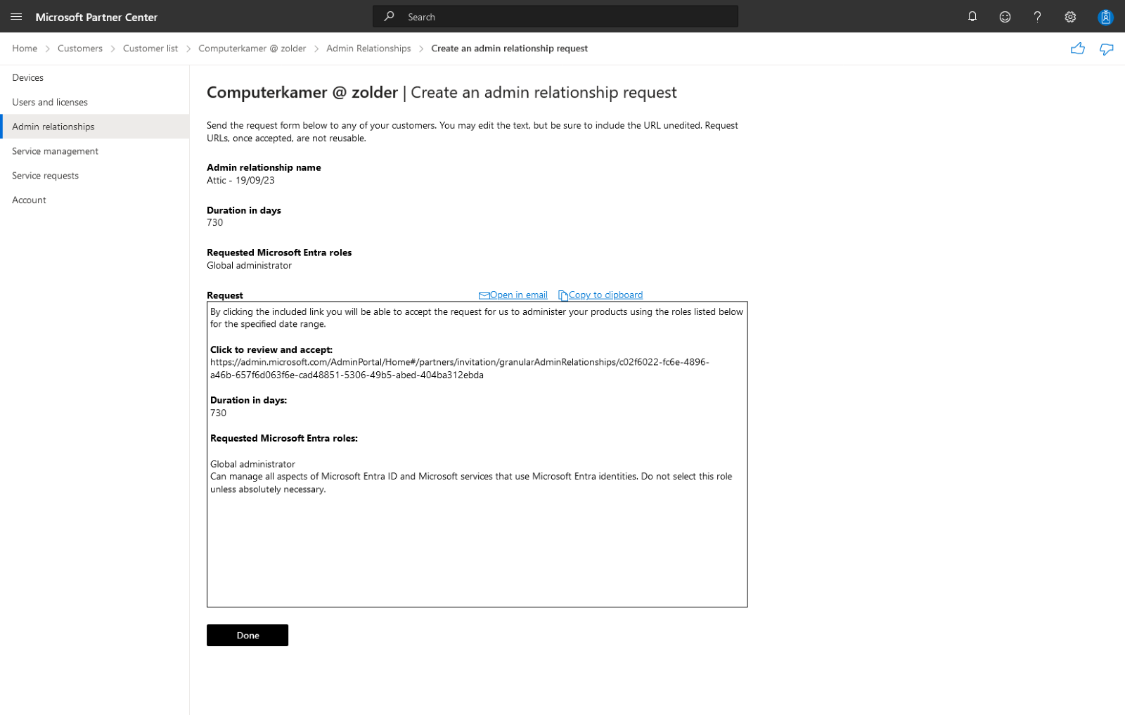 A screenshot of a computer

Description automatically generated
